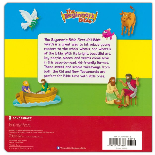 The Beginner’s Bible First 100 Bible Words